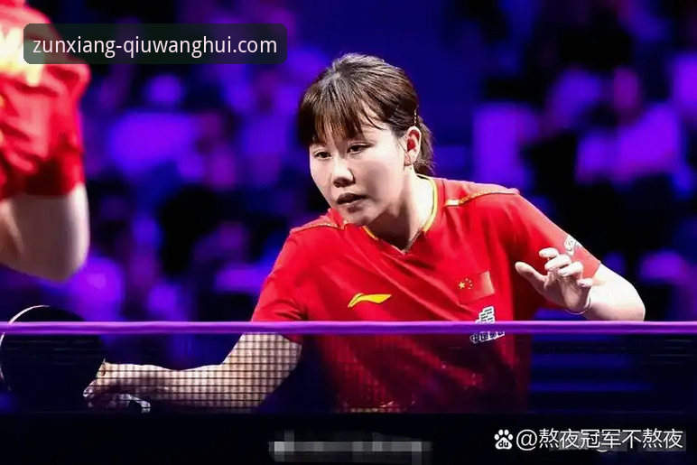 陈幸同世乒赛首秀技术评测：攻防转换与正手压制操作指南